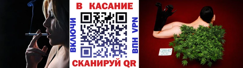 Купить Дюртюли МАРИХУАНА МЕТАДОН ГАШ Мефедрон Cocaine