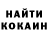 Первитин кристалл KIevMan