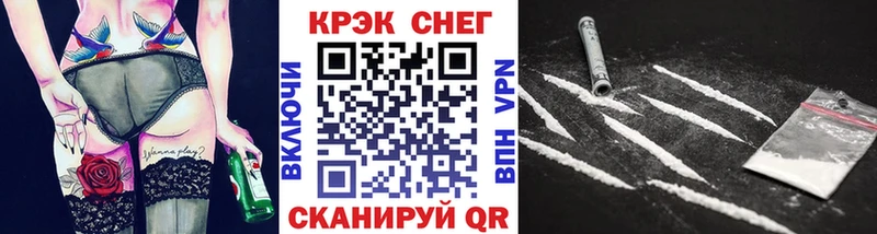 как найти наркотики  Дюртюли  Кокаин VHQ 