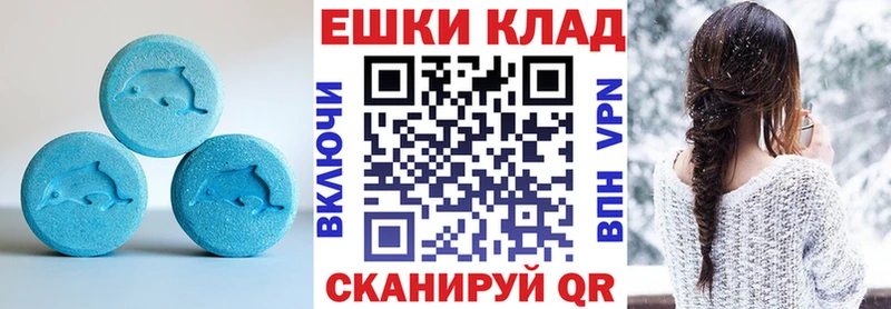 KRAKEN ONION  Дюртюли  Экстази XTC 