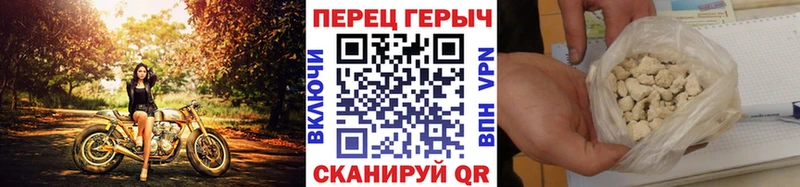 МЕГА зеркало  мориарти состав  ГЕРОИН VHQ  Дюртюли 