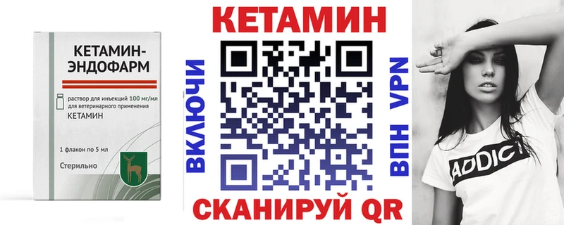 MEGA онион  Дюртюли  КЕТАМИН VHQ 