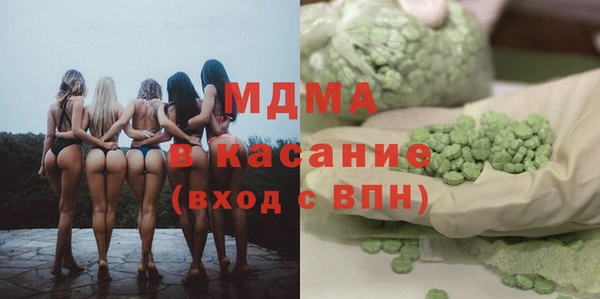 дистиллят марихуана Горно-Алтайск