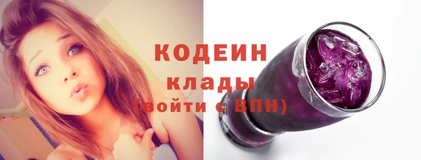 марихуана Горняк