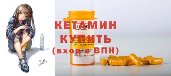 альфа пвп VHQ Остров
