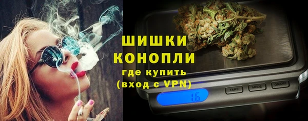 винт Нефтекумск