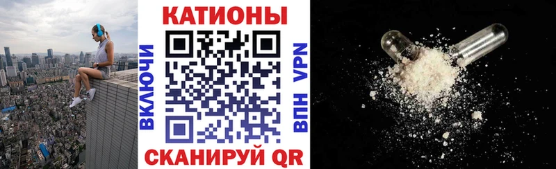 площадка состав  Дюртюли  МЯУ-МЯУ 4 MMC  цены наркотик 