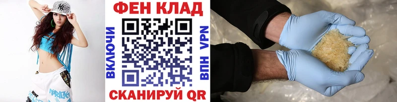 Метамфетамин Декстрометамфетамин 99.9%  Дюртюли 